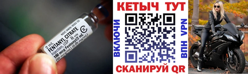 Купить  Ейск  КЕТАМИН VHQ 