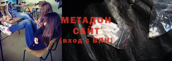 прущий лед Краснотурьинск