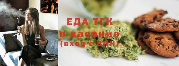 прущий лед Краснотурьинск