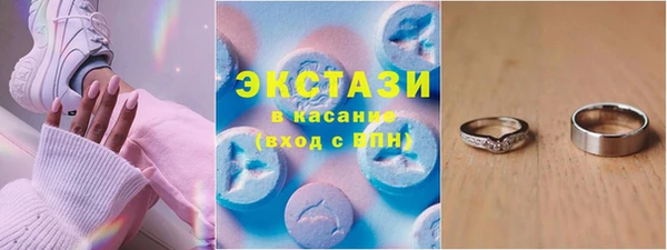 прущий лед Краснотурьинск