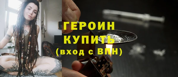 прущий лед Краснотурьинск