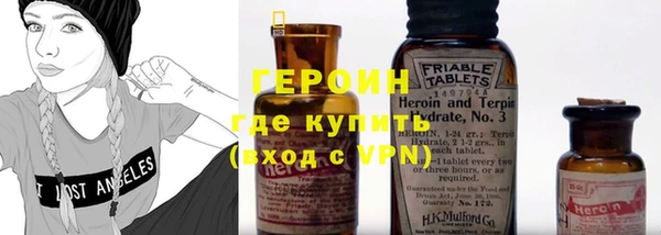прущий лед Краснотурьинск