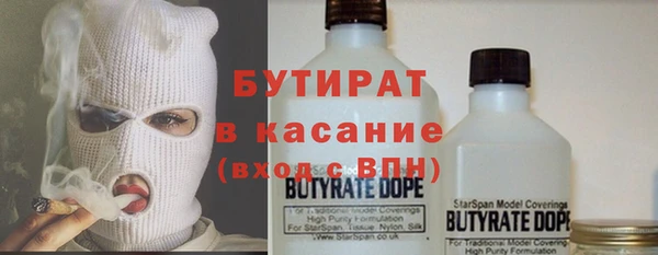 прущий лед Краснотурьинск