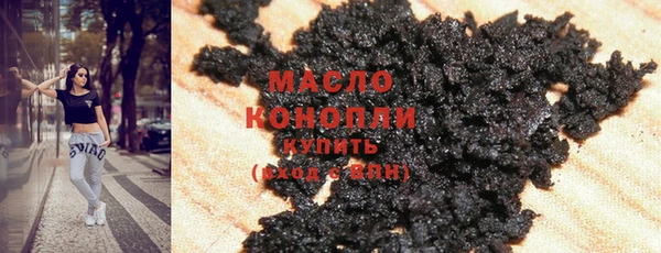 герыч Краснослободск