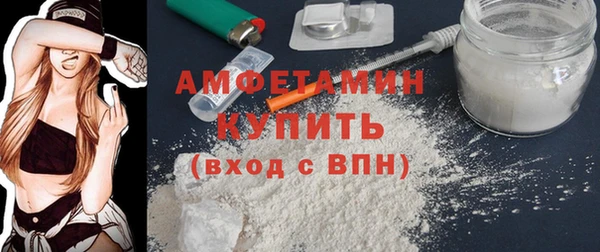 прущий лед Краснотурьинск